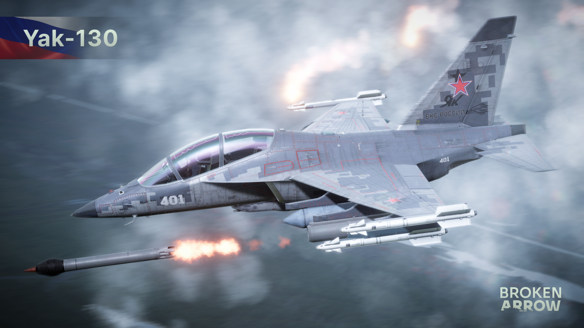 screenshot from game